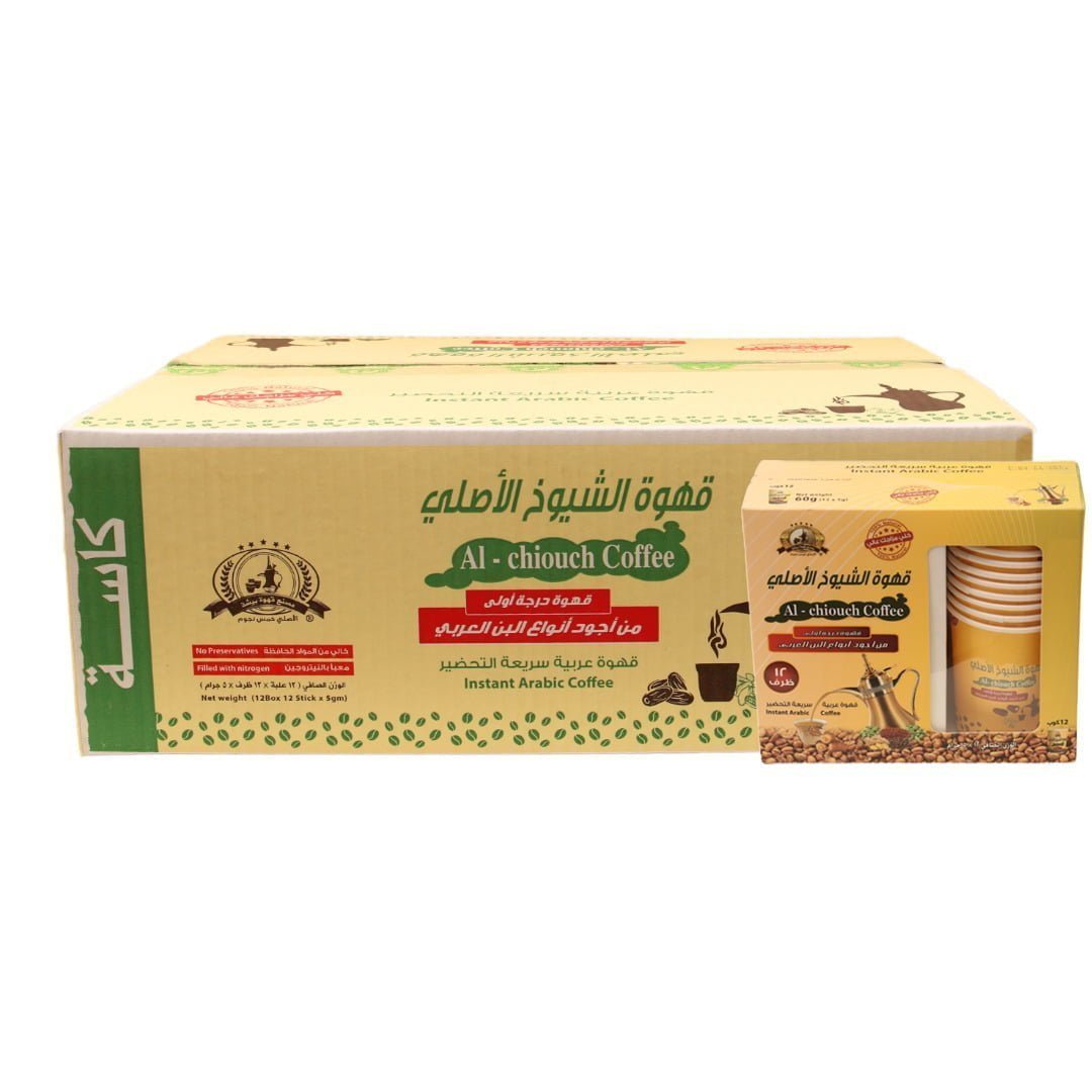 Al-Shuyoukh instant coffee with cups 12*5g (12 bags) carton - The ...