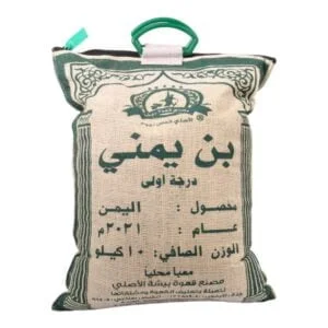 Yemeni coffee 10 kg