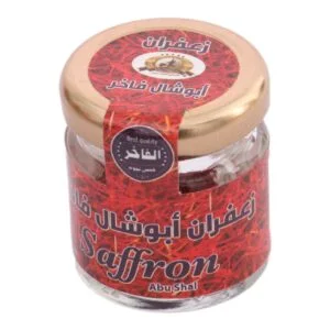 Saffron Abu Shall Premium Afghani 1 gm