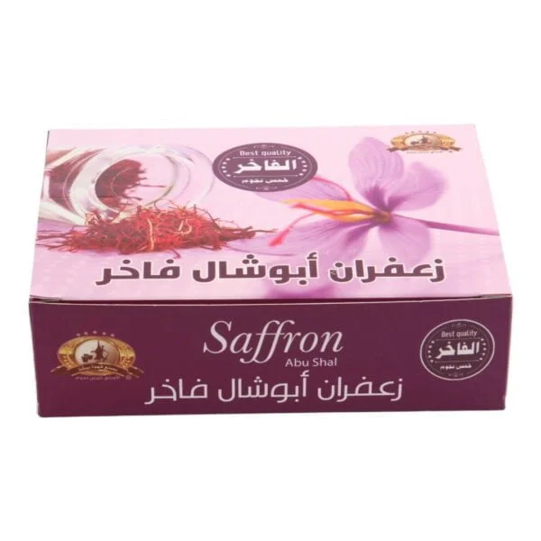 Saffron Abu Shall Premium Afghani 1 gram (12 boxes)