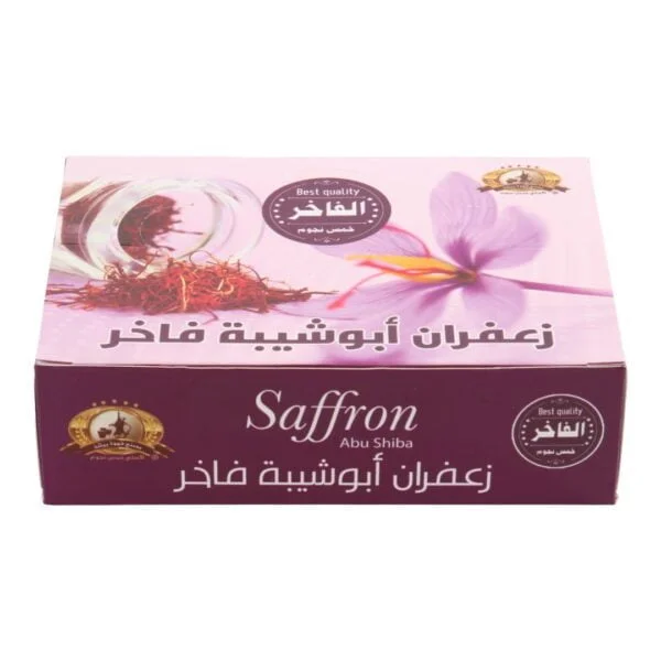 Abu Shaiba saffron luxury 1 gram carton (12 packs)