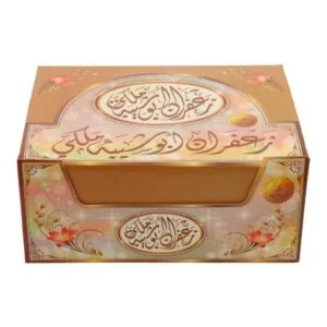 Box of Saffron Abu Shaybah Royal in a crystal package 2 grams (12 boxes)
