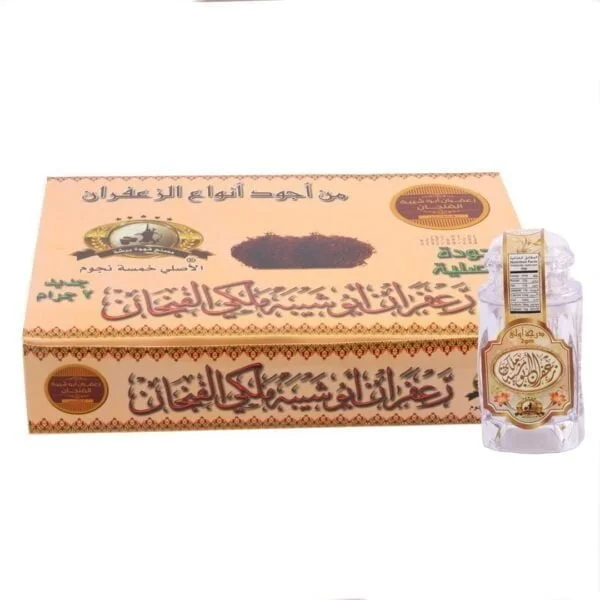 Saffron Abu Shaybah Al-Fangan 2 Gram Carton (12 packs)