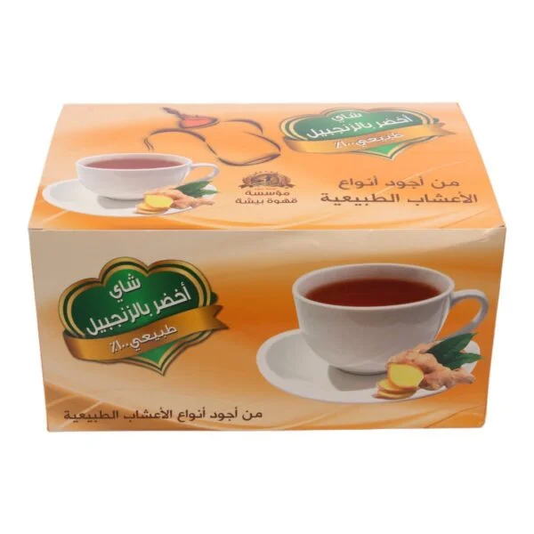 ⁦كرتون شاي اخضر زنجبيل أكياس 25*2 جم (12 علبة)⁩ - الصورة ⁦3⁩
