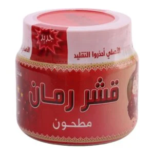 Crushed pomegranate peel 200g