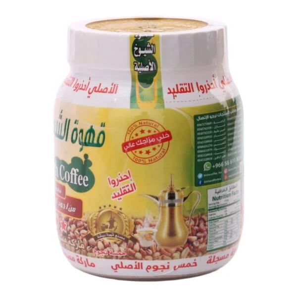 Al-Shuyukh original coffee 250g - Image 2