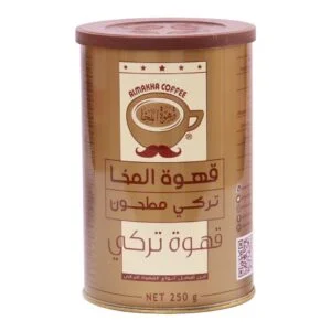 Mocha Turkish coffee, ground plain, 250 gm