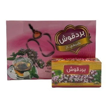 Marjoram tea sachets 25*2 gm carton (12 packs)