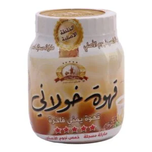 Khawlani coffee with cardamom and saffron 250 gm
