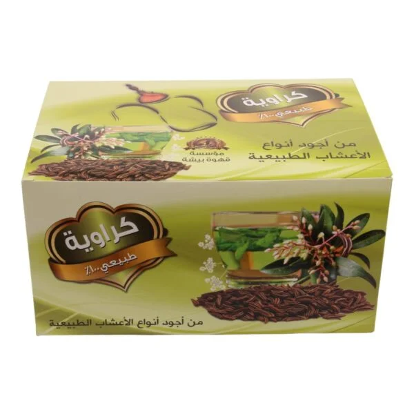 Caraway tea bags 25*2gm (12 packs) - Image 2