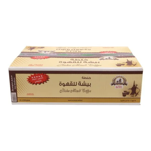 Bisha Mix for Saudi Coffee 230 g (24 boxes) - Image 2