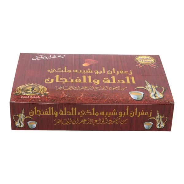 ⁦كرتون زعفران الدله والفنجان 2جرام (12 علبة)⁩ - الصورة ⁦2⁩