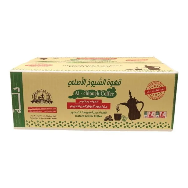 Al-Shuyoukh instant coffee with cups 10*30 g (6 bags) carton - Image 2