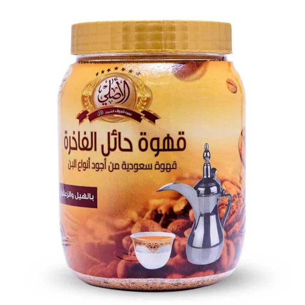 ⁦قهوة حائل 500 جرام⁩ - الصورة ⁦2⁩