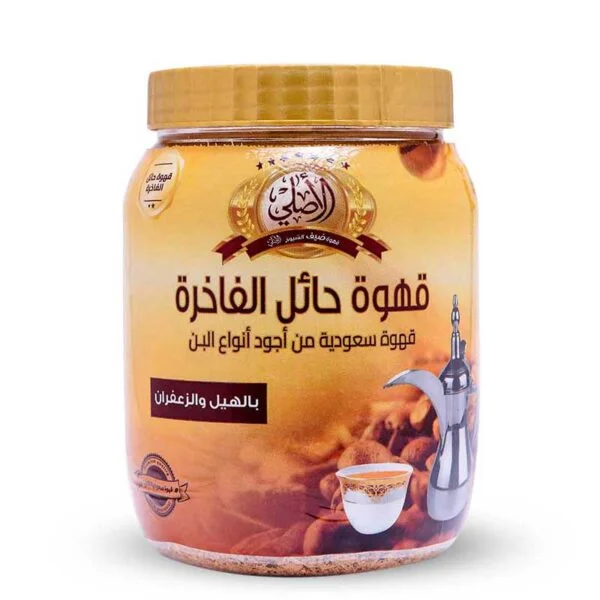 قهوة حائل 500 جرام