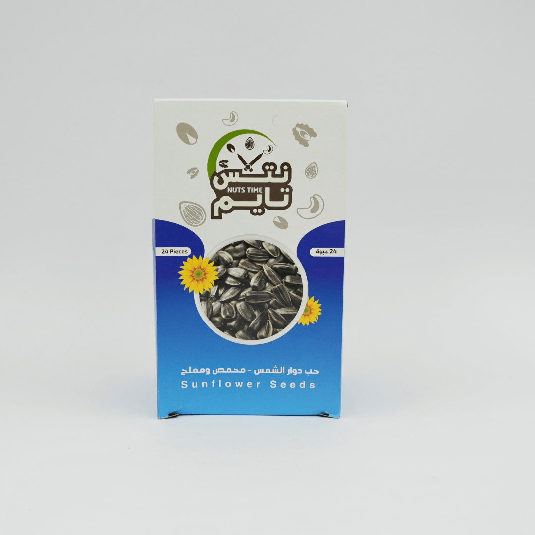 حب دوار الشمس محمص ومملح 24 عبوة - متجر قهوة بيشة الأصلي